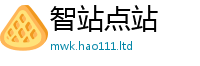 777788888888管家婆任7777788888管家婆老家三肖四码
